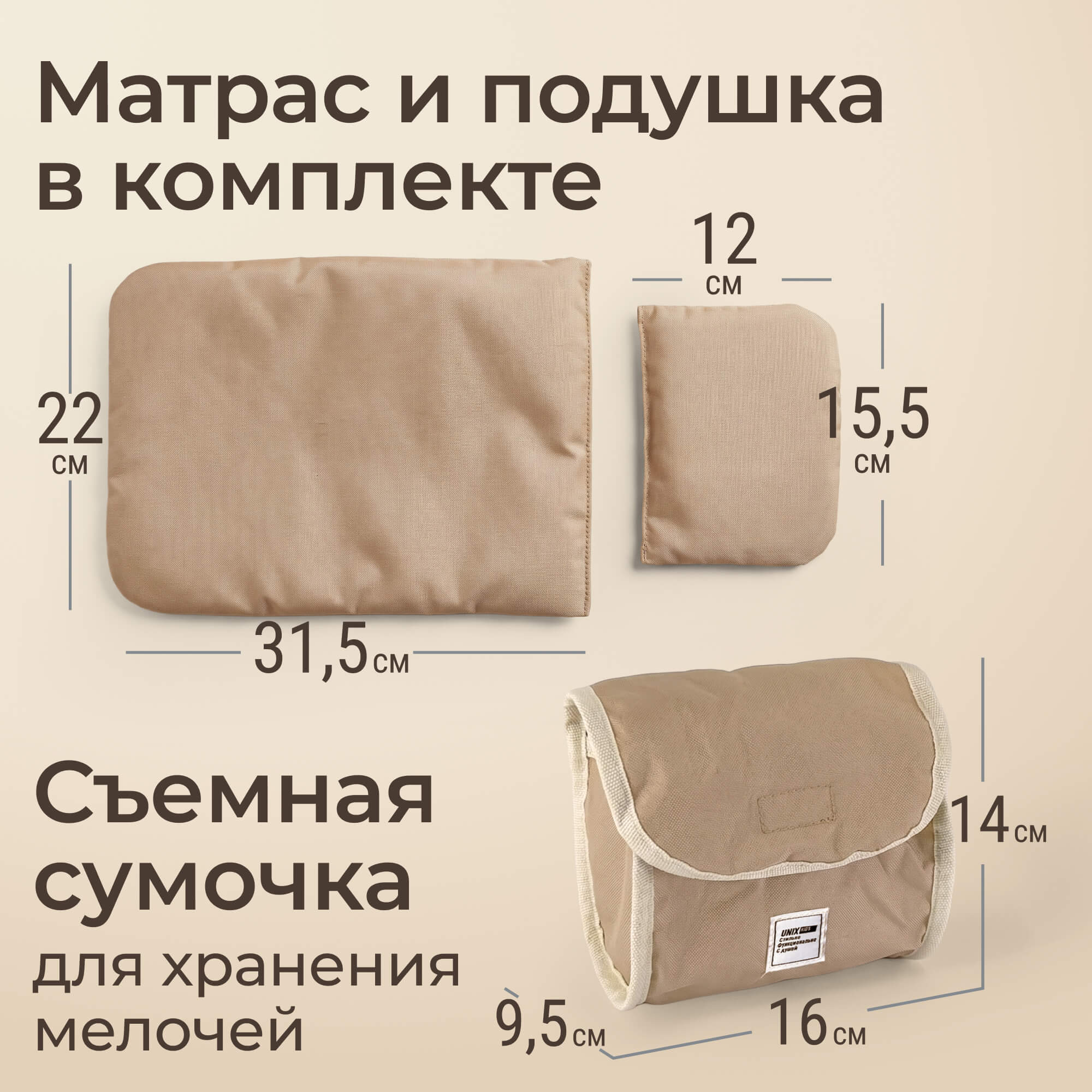 Коляска-люлька для кукол UNIX Kids DOLLCRADLECL - фото 4