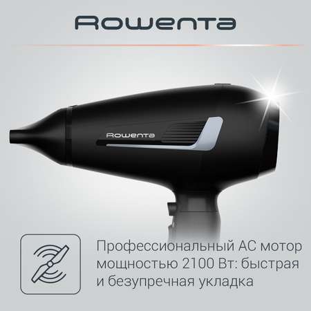 Профессиональный фен для волос Rowenta Pro Expert CV8820F0