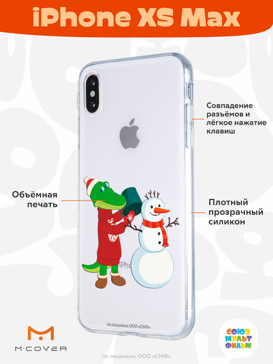 Силиконовый чехол Mcover для смартфона Apple iPhone XS Max Союзмультфильм Крокодил Гена и снеговик - фото 2