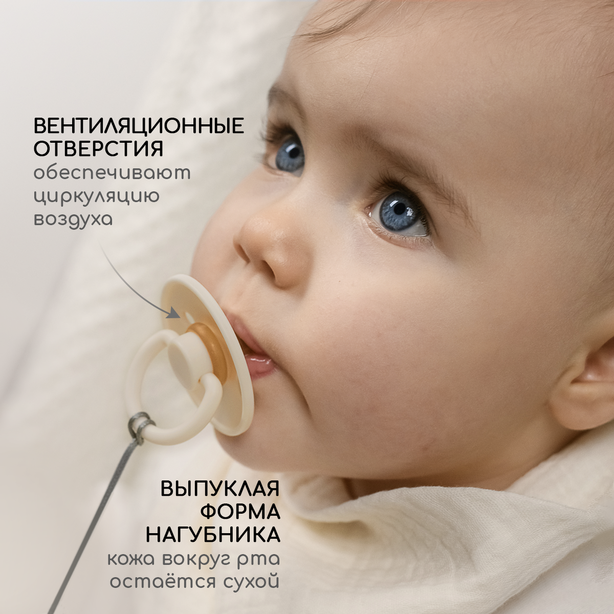 Пустышка Miyoumi латекс анатомическая от 6 мес. - фото 4