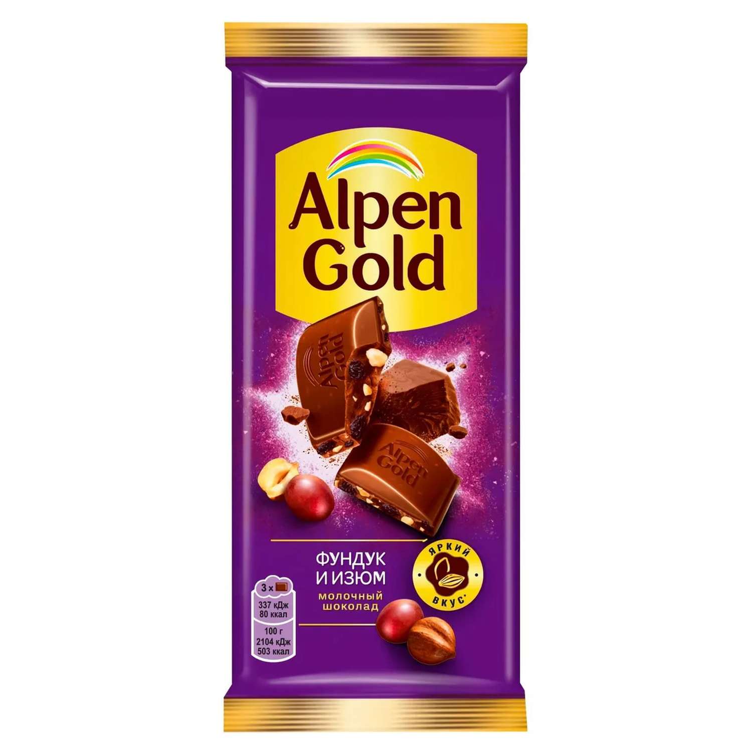 Шоколад Alpen Gold молочный фундук изюм 80г - фото 1