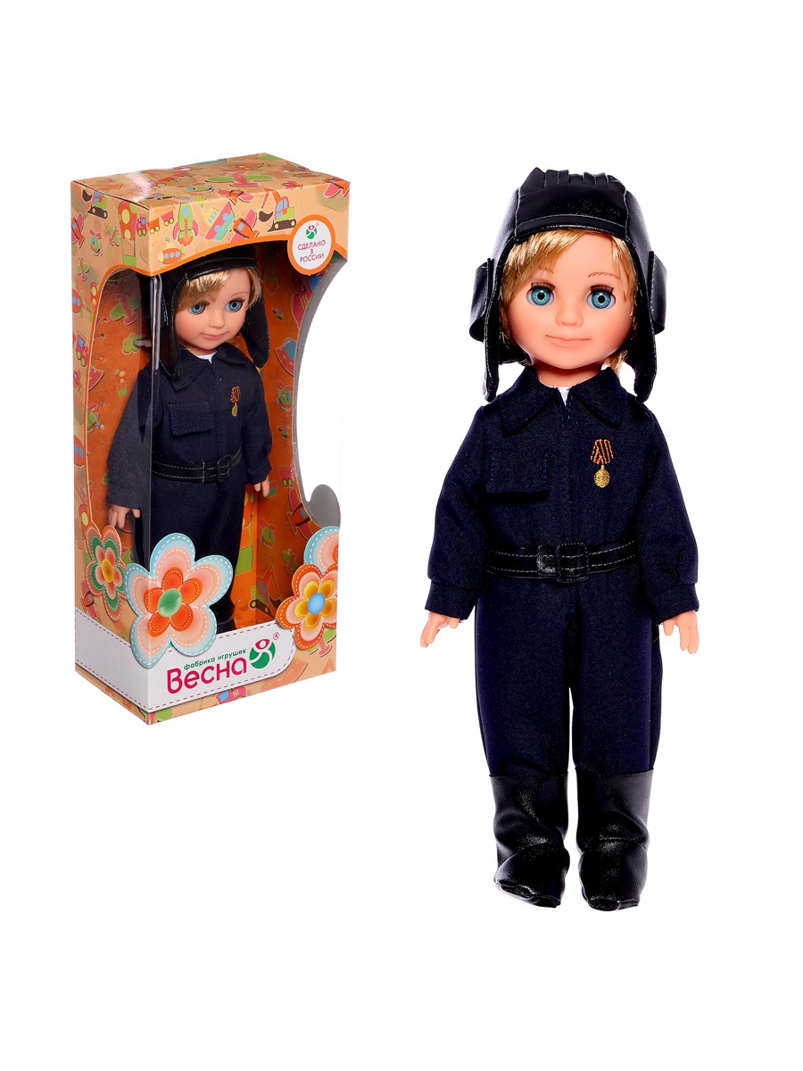 Кукла классическая Sima-Land 5114656 - фото 3