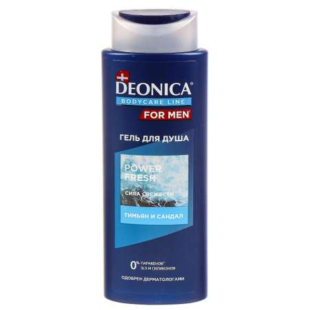 Гель Deonica