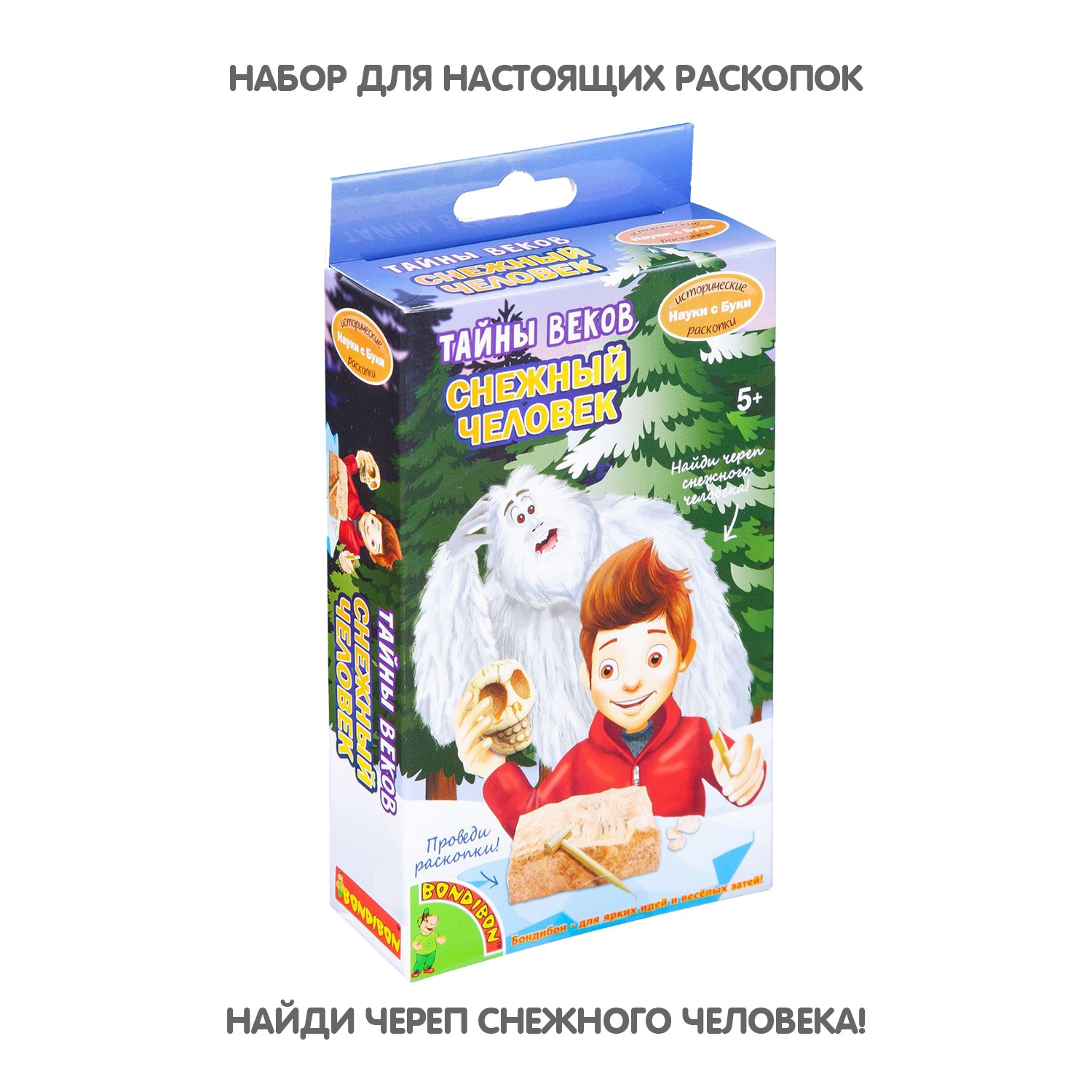 Набор для раскопок Bondibon - фото 2