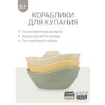 Игрушка edda Кораблик