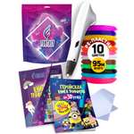 Пластик Funtasy 10 цветов