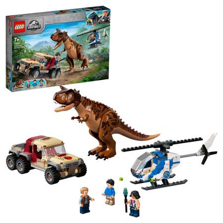 Конструктор LEGO Jurassic World Погоня за Карнотавром блочный