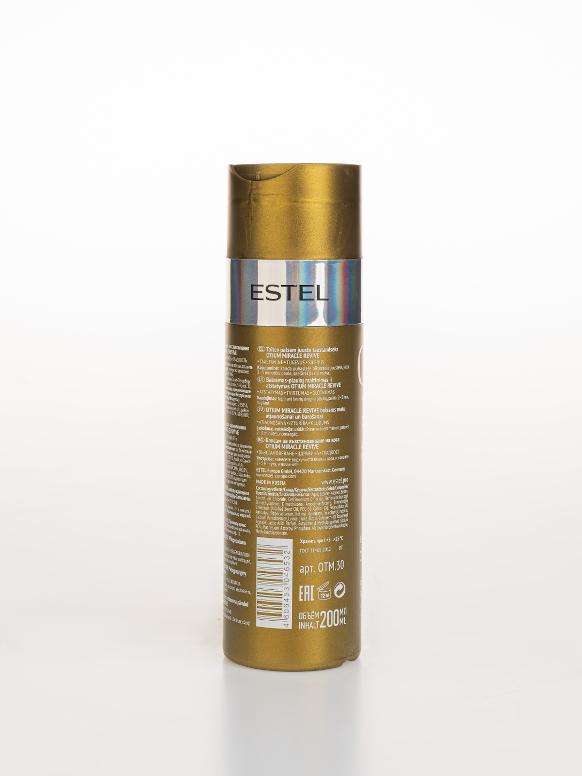 Бальзам ESTEL Otium Miracle Revive 200 мл - фото 5