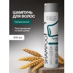 Шампунь Tashe Professional 300 мл