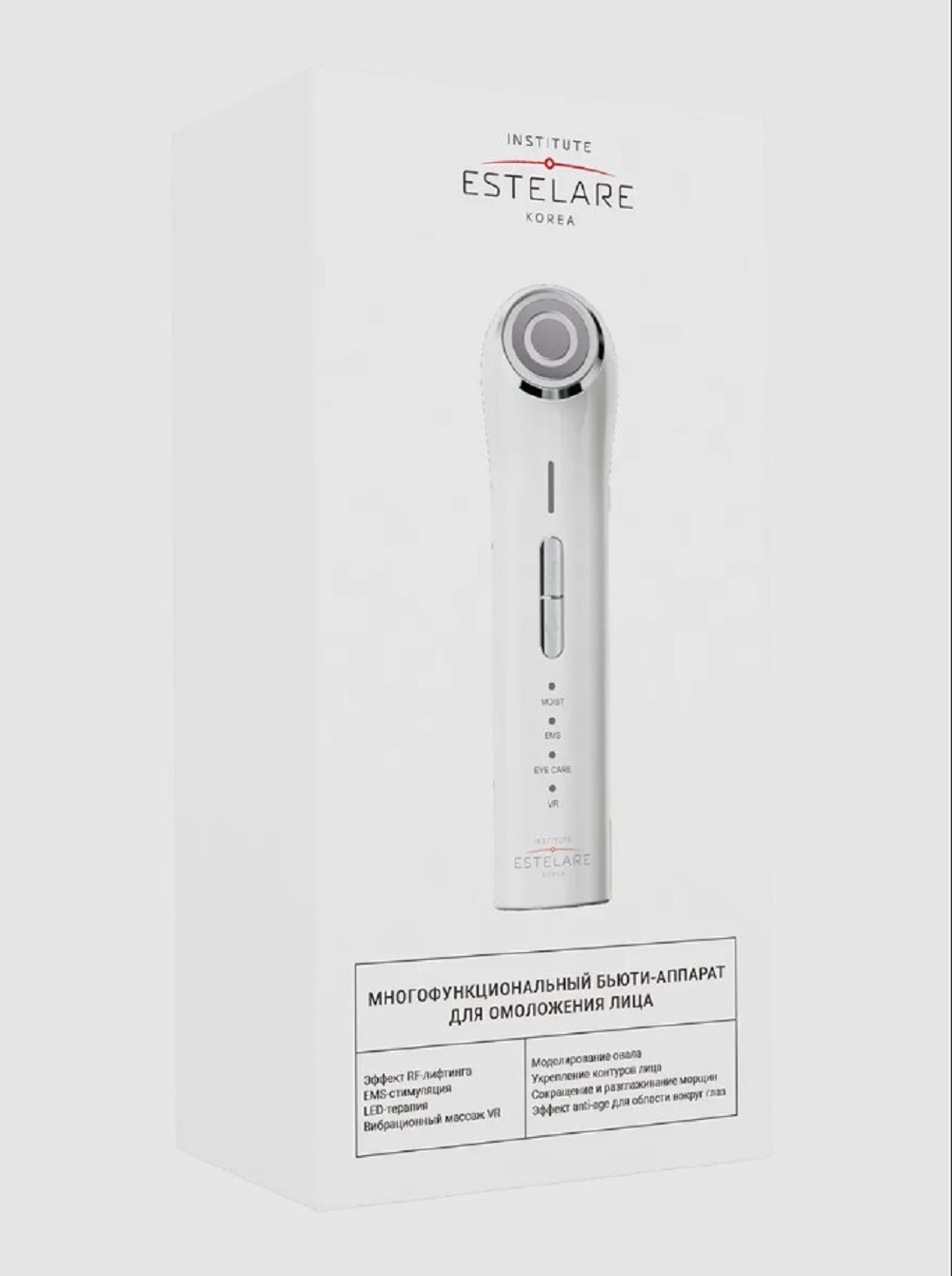 Многофункциональный бьюти-аппарат Institute Estelare Микротоковый массажер для лица с LED-терапией 4 в 1 - фото 11