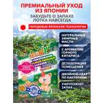Наполнитель EarthPet 7 л 2 кг комкующийся, древесный, впитывающий