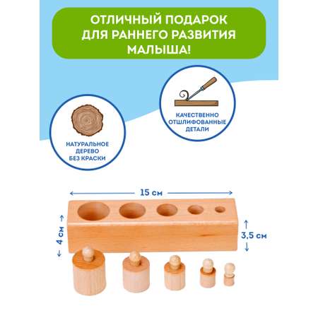 Игрушка Игрозаврик сортер