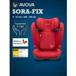 Автокресло Avova Sora-Fix Isofix 2/3 (15-36 кг) красный