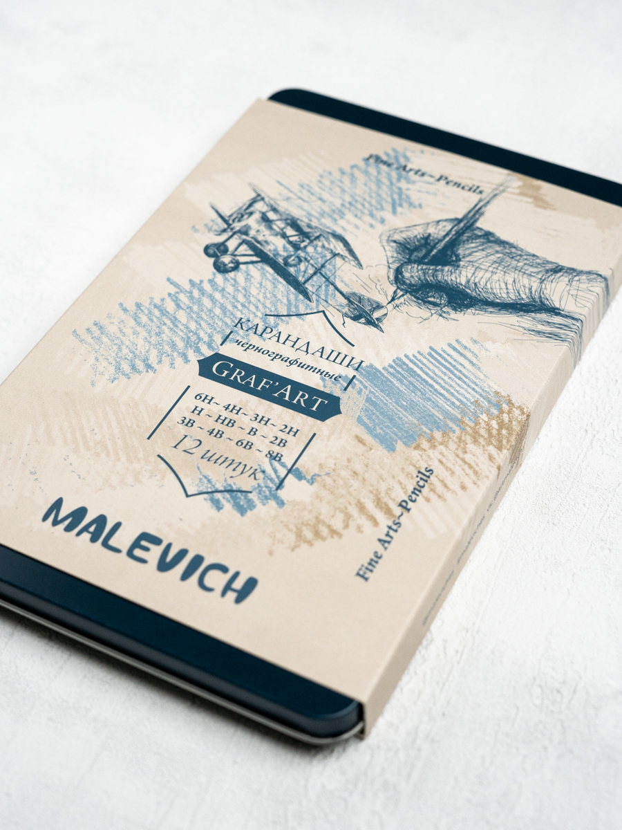 Карандаши чернографитные Малевичъ 12 шт. - фото 17