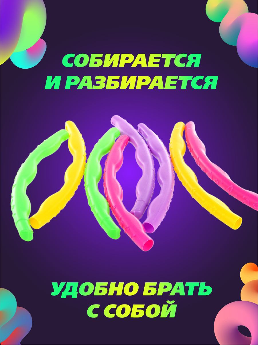 Обруч Veld Co пластиковый сборный - фото 5