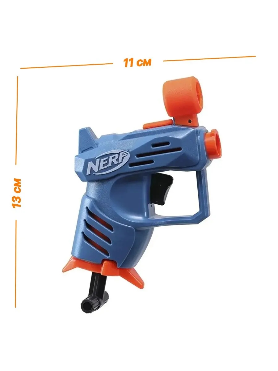 Бластер Nerf Elite Tetrad, Quadfire, Ace - фото 6