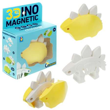 Конструктор 1TOY сборная игровая модель