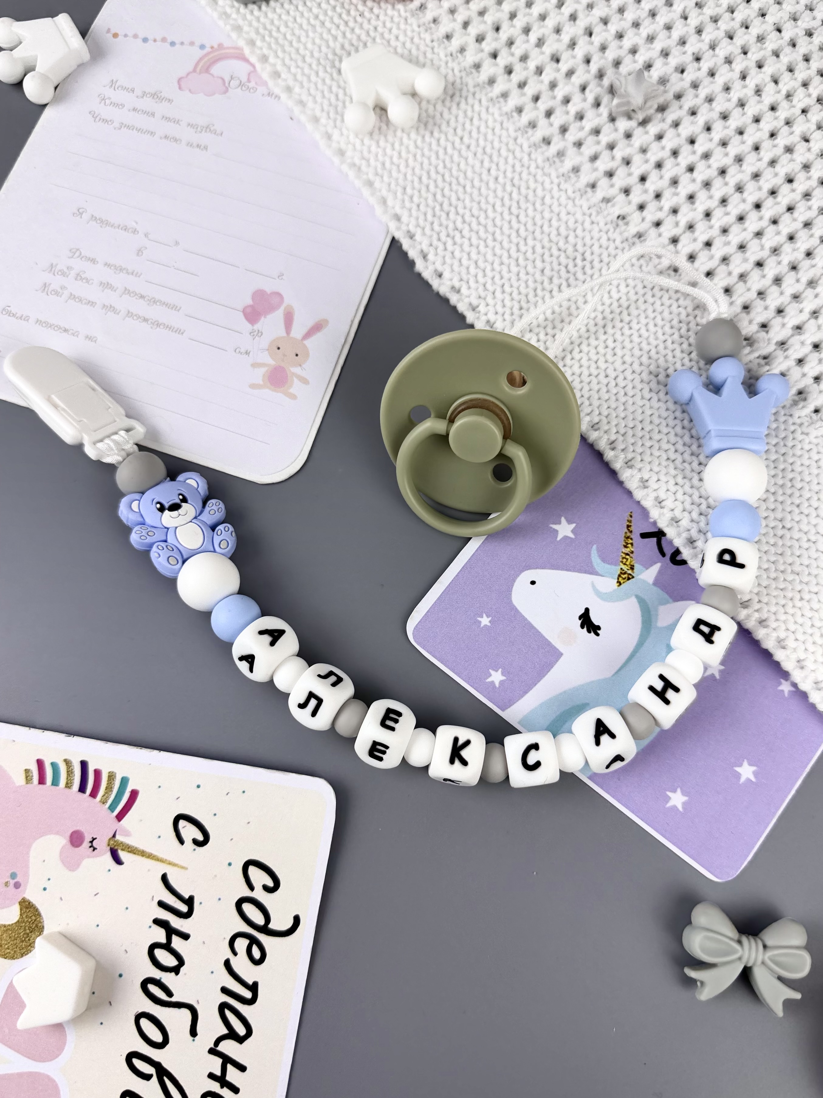 Клипса для пустышки BABY WOODS - фото 1