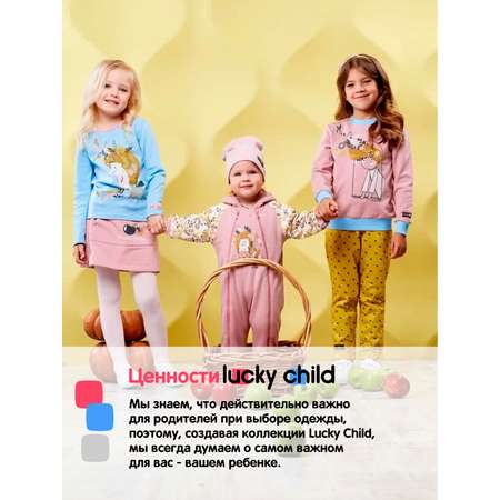 Свитшот Lucky Child