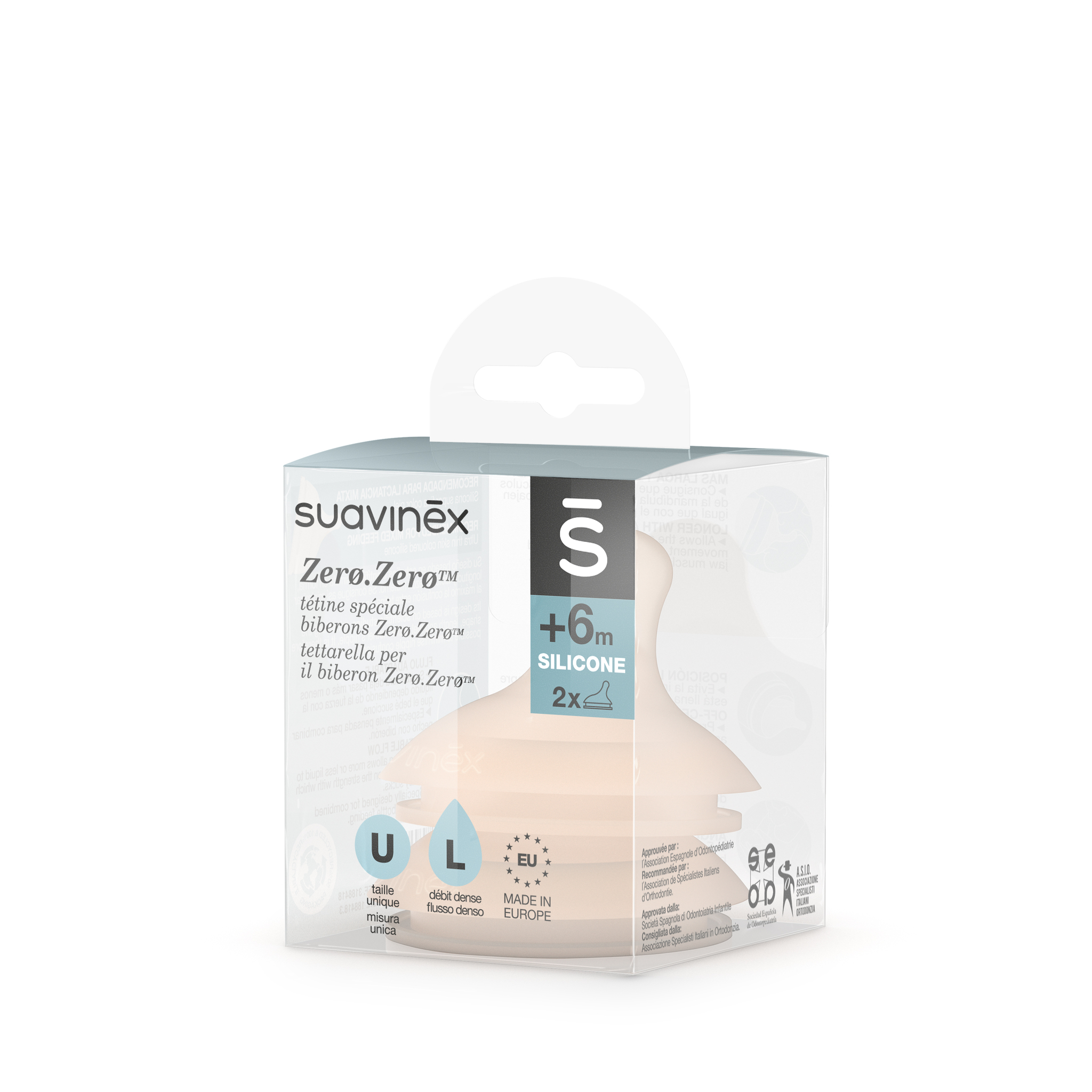 Соска Suavinex Anti-Colic силикон (быстрый поток) 2 шт. - фото 1