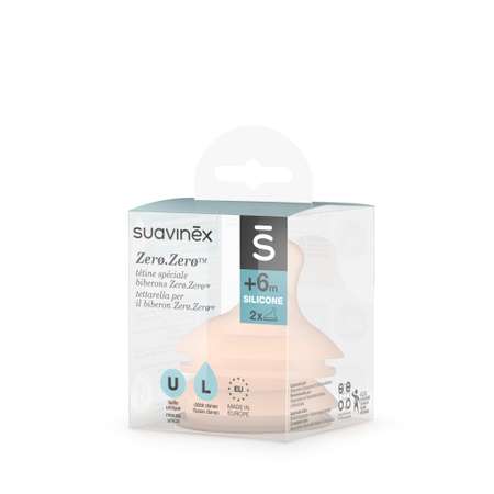 Соска Suavinex Anti-Colic силикон (быстрый поток) 2 шт.