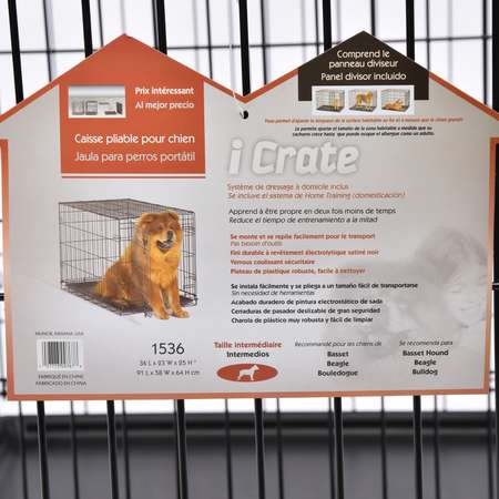 Клетка Midwest iCrate 1дверь Черная 1536