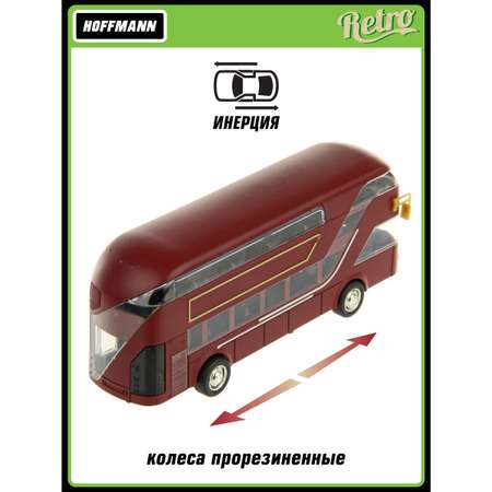 Автобус HOFFMANN Двухэтажный