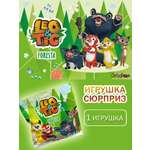 Фигурка Sbabam Лео и Тиг