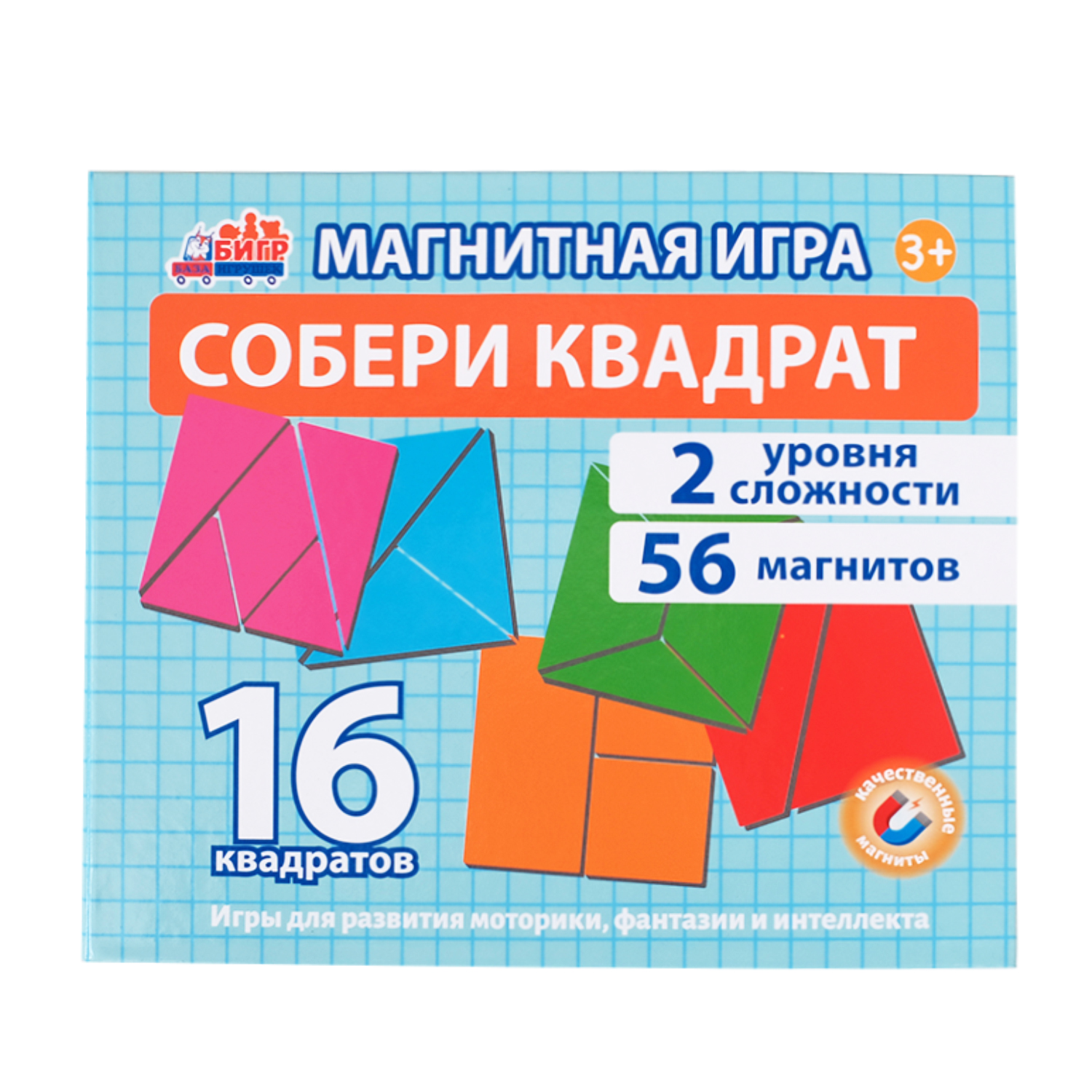 Настольная игра Бигр Собери квадрат - фото 10