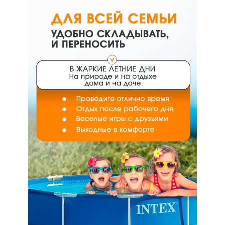 Бассейн Intex Каркасный / 366х76см./ В комплекте фильтр-насос