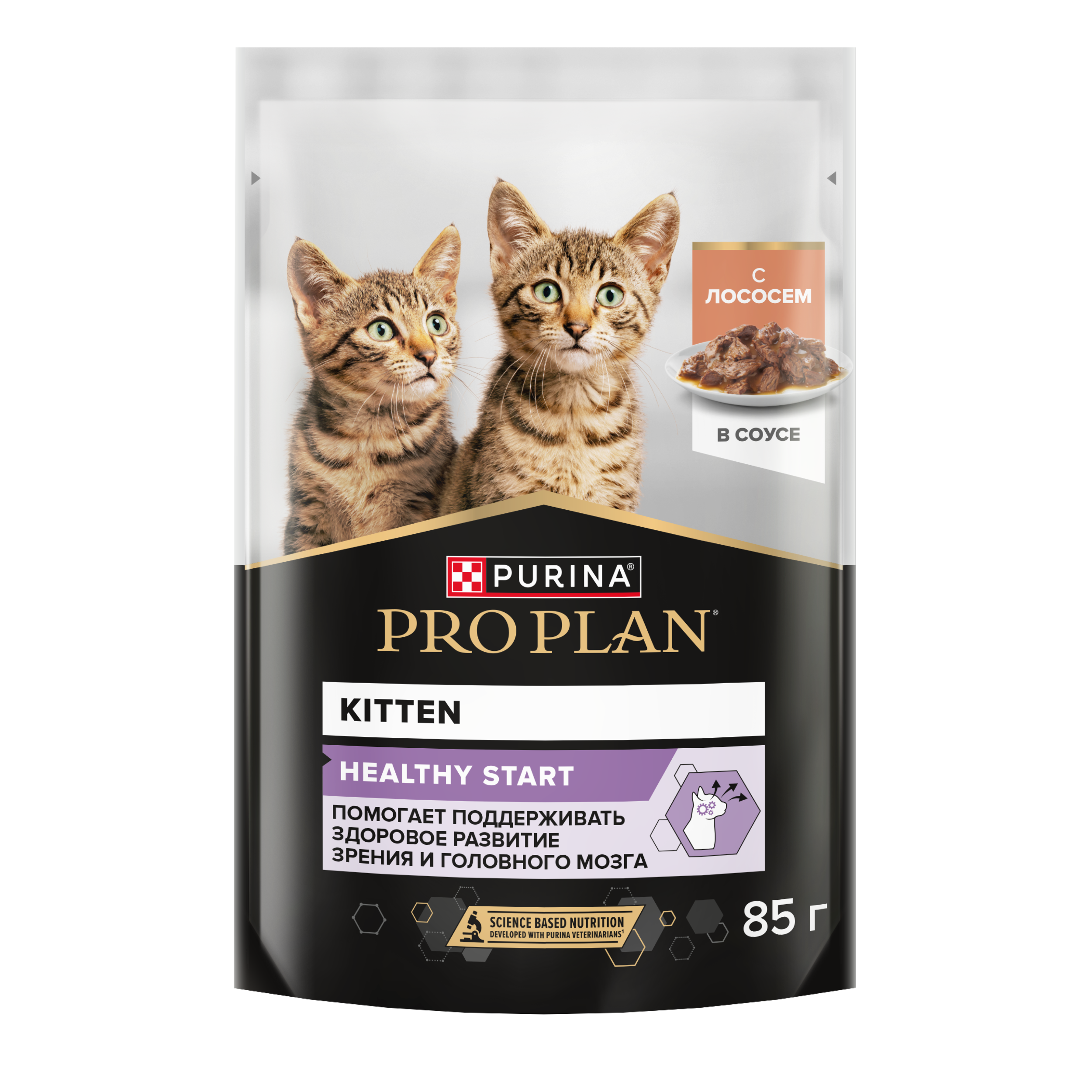 Корм влажный для котят PRO PLAN HEALTHY START 85г с лососем в соусе - фото 1