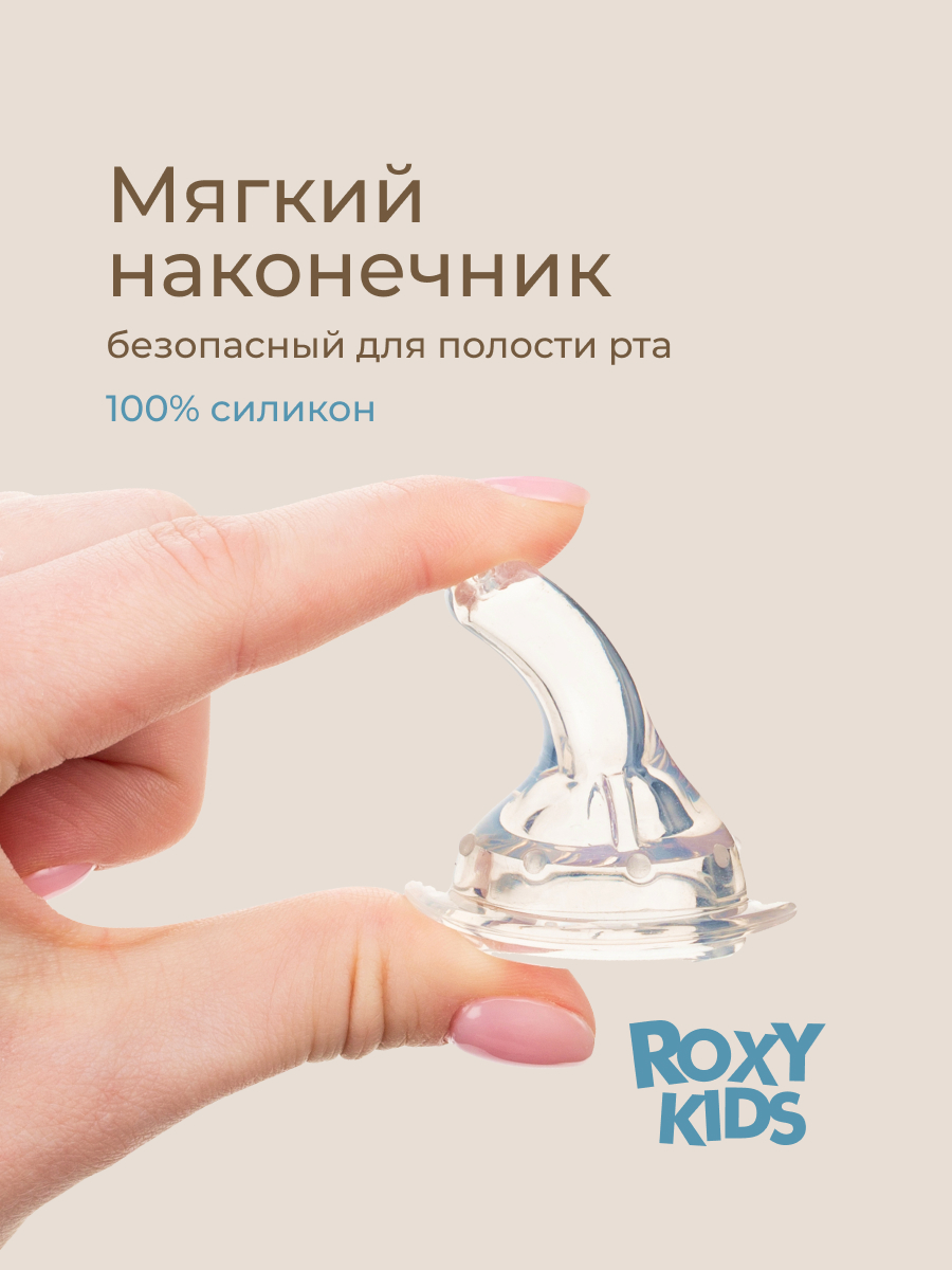 Дозатор для лекарств ROXY-KIDS с мерным стаканчиком-колпачком цвет бирюзовый - фото 3