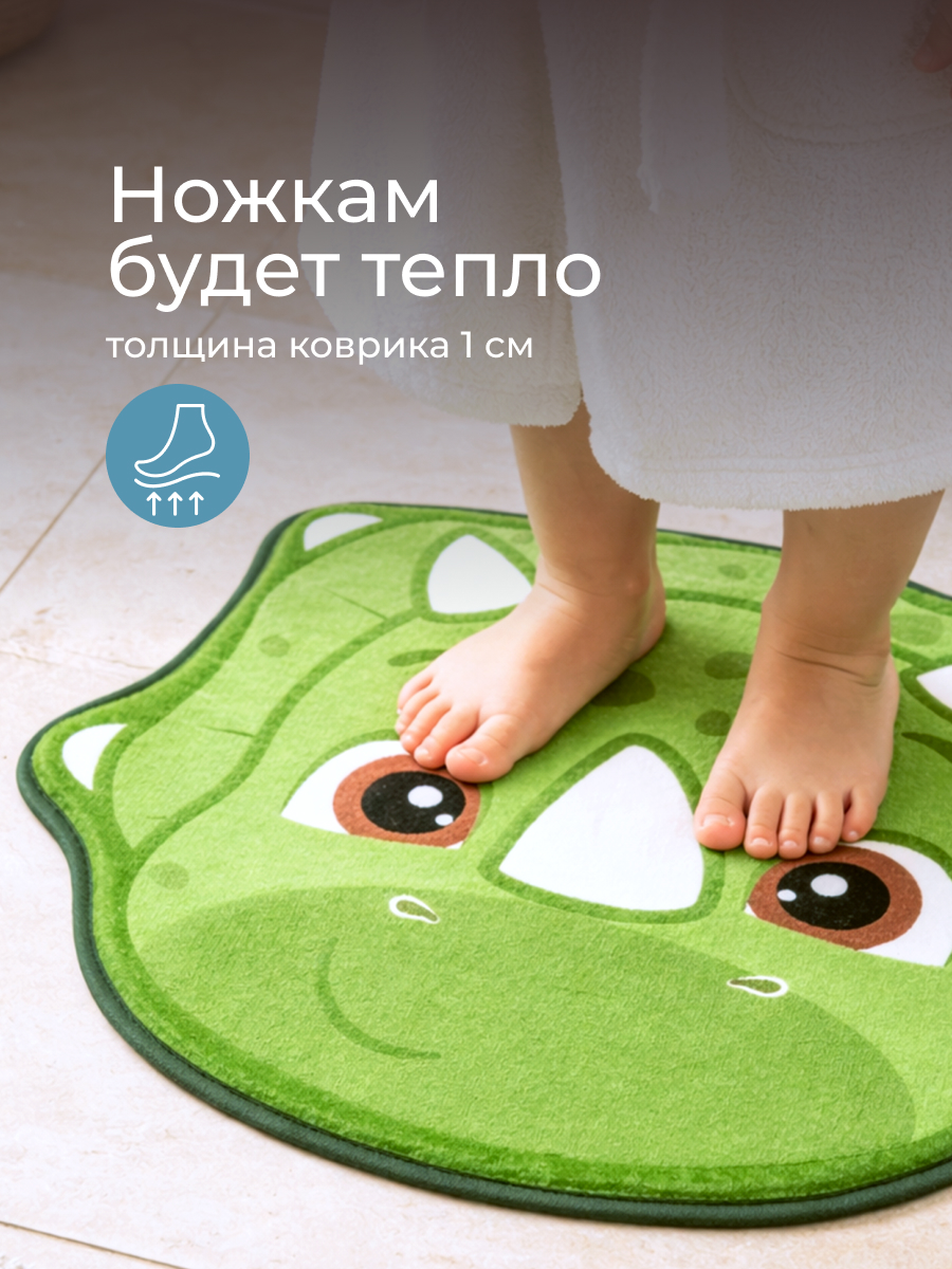 Детский складной коврик ROXY-KIDS для переобувания в садике 47 x 56 см - фото 4