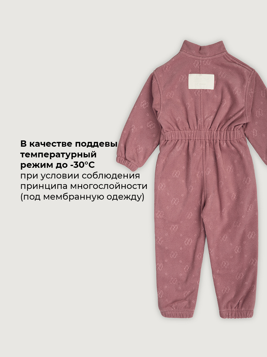 Комбинезон NIKASTYLE 8т41226 орхидея - фото 5