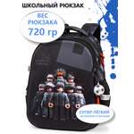 Рюкзак School Standard анатомическая спинка+брелок