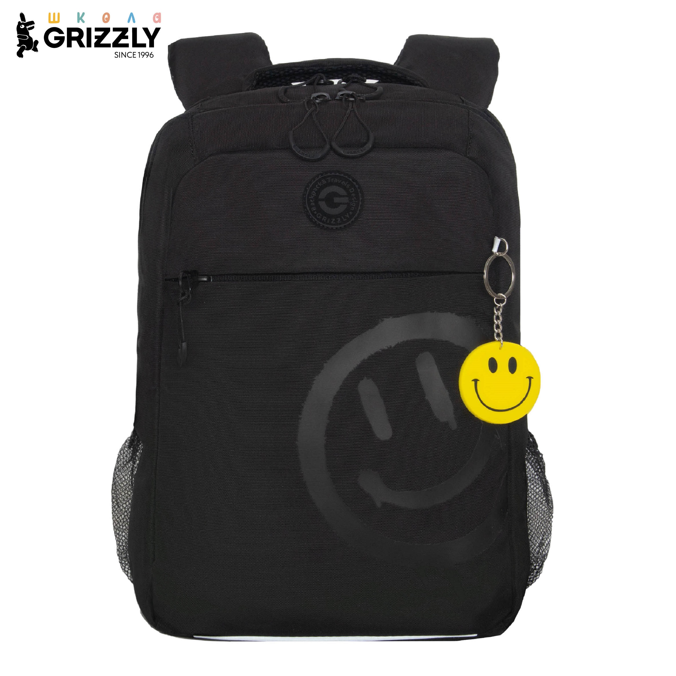 Рюкзак Grizzly для мальчика начальная школа - фото 1