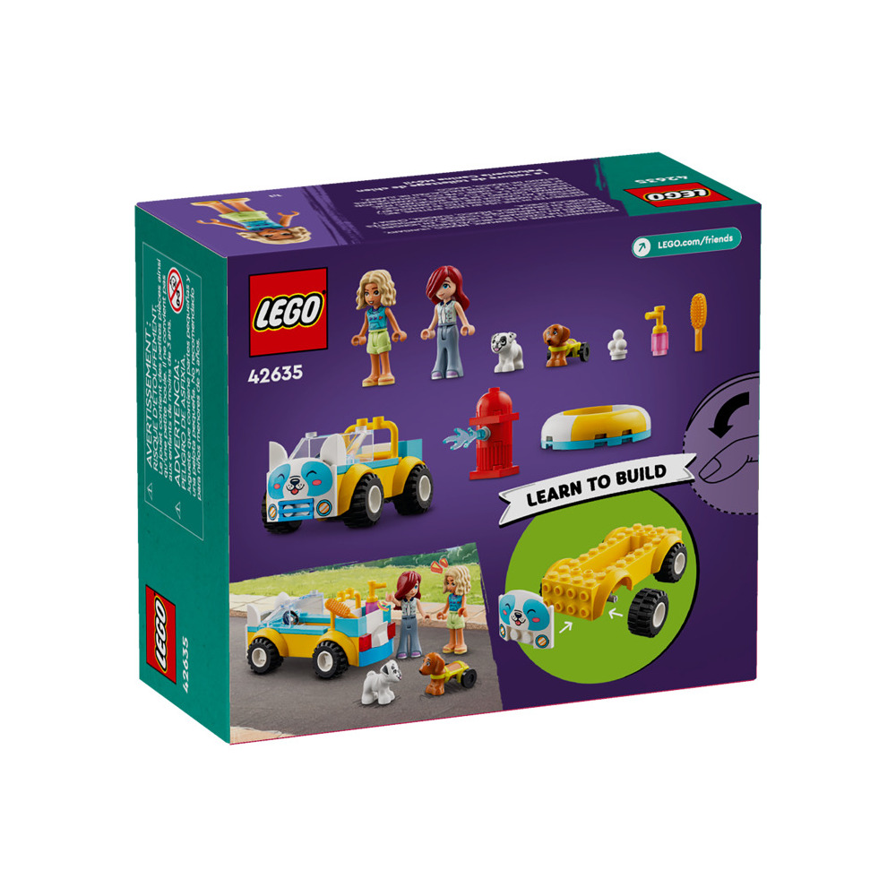 Конструктор LEGO 110 дет. - фото 4