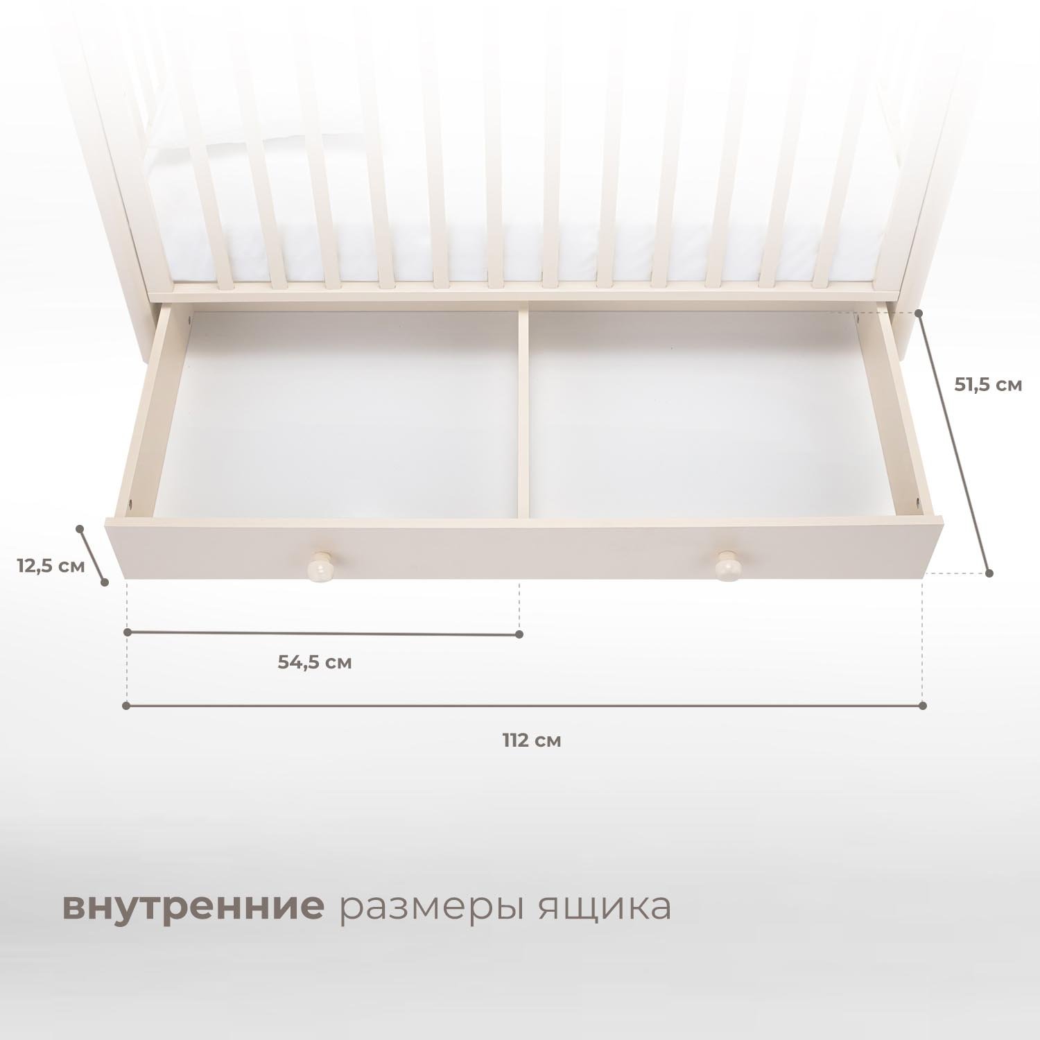 Детская кроватка Nuovita Parte dondolo, без маятника (слоновая кость) - фото 7