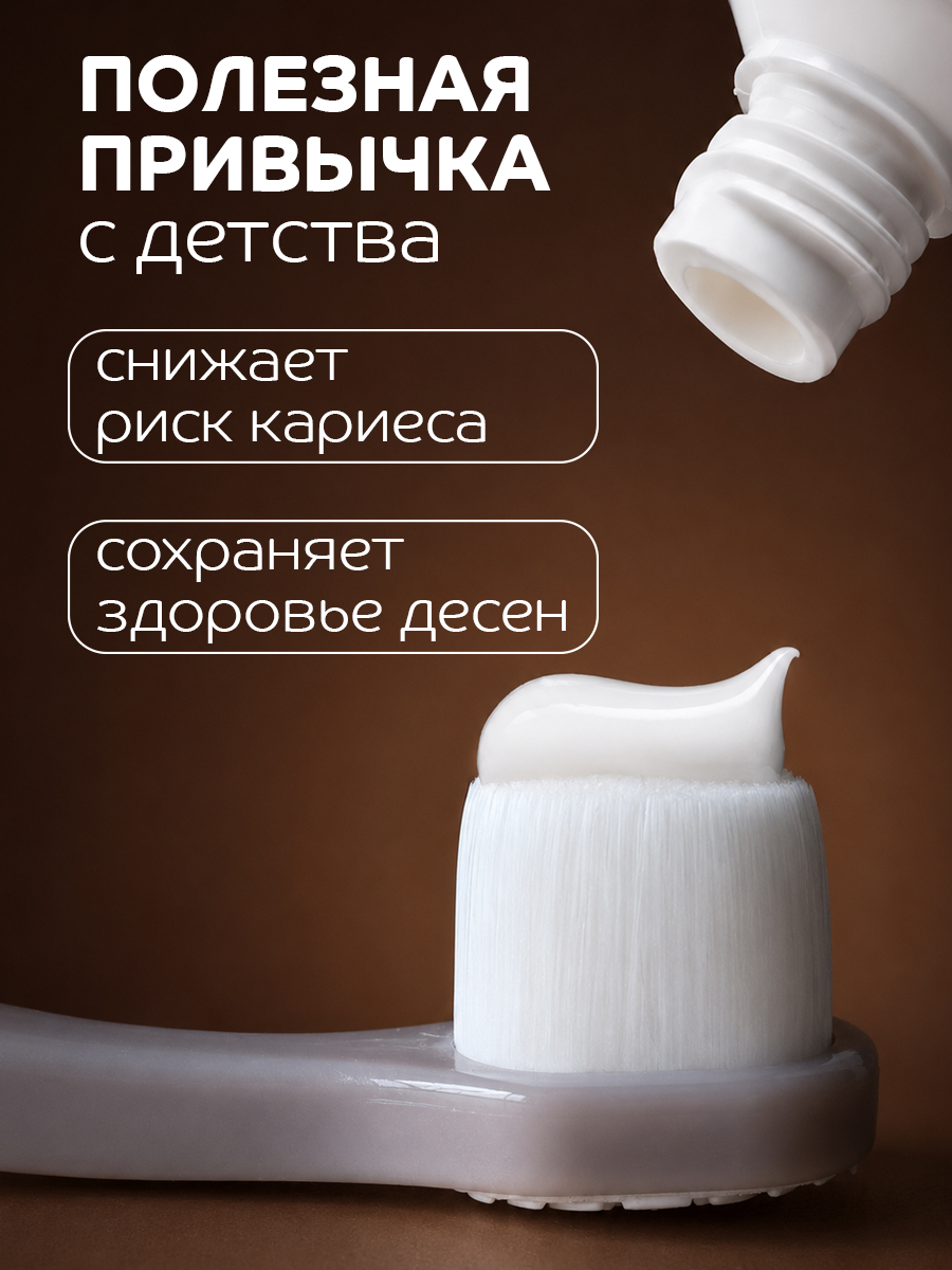 Зубная щетка классическая Lubby от 4 мес. - фото 4