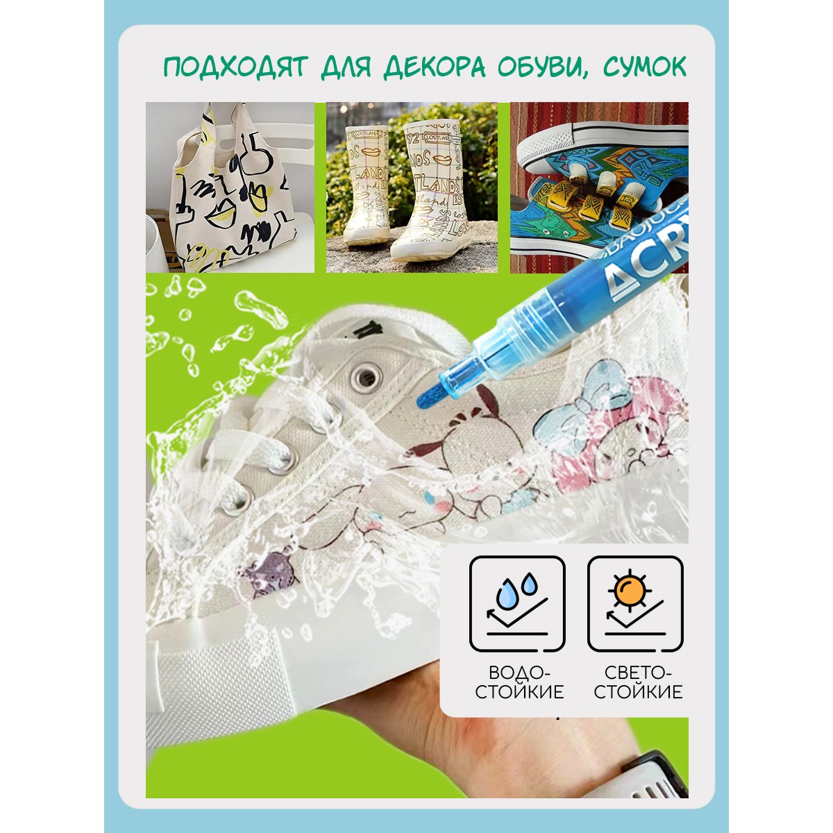 Фломастеры Jupai 24 цв. - фото 4