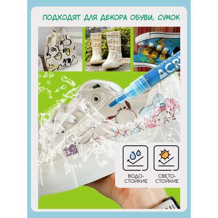Фломастеры Jupai 24 цв.