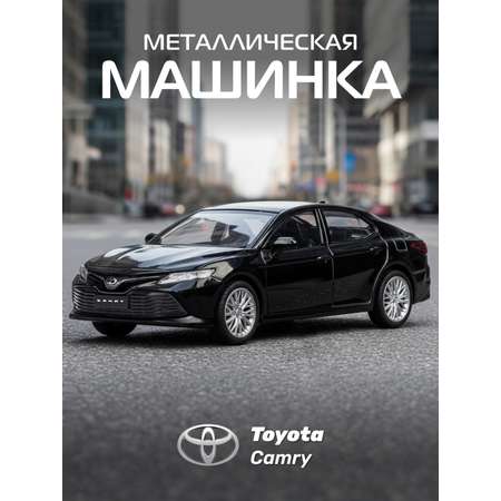 Автомобиль АВТОпанорама Toyota Camry 1:43