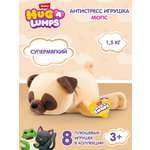 Мягкая игрушка Zuru HUG A LUMPS собачка Мопс