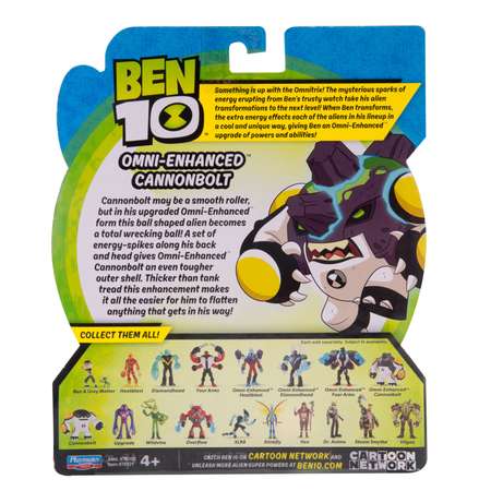 Фигурка Ben10