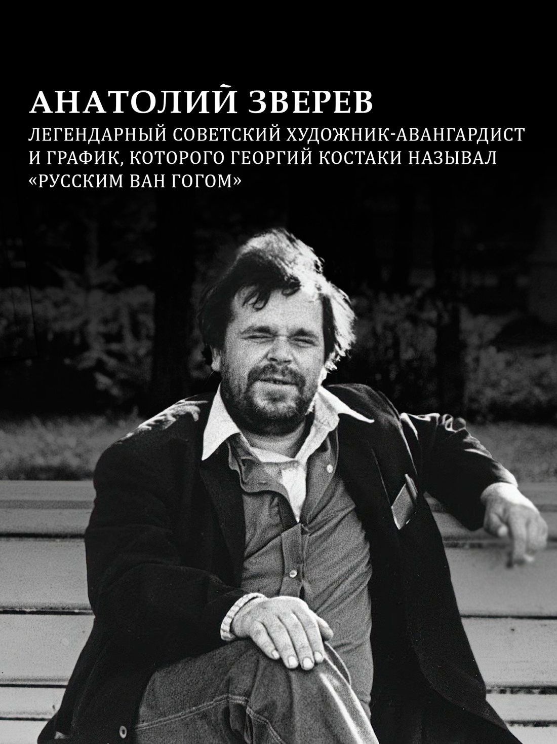 Книга КОЛИБРИ Дон Кихот Сервантеса в иллюстрациях - фото 8