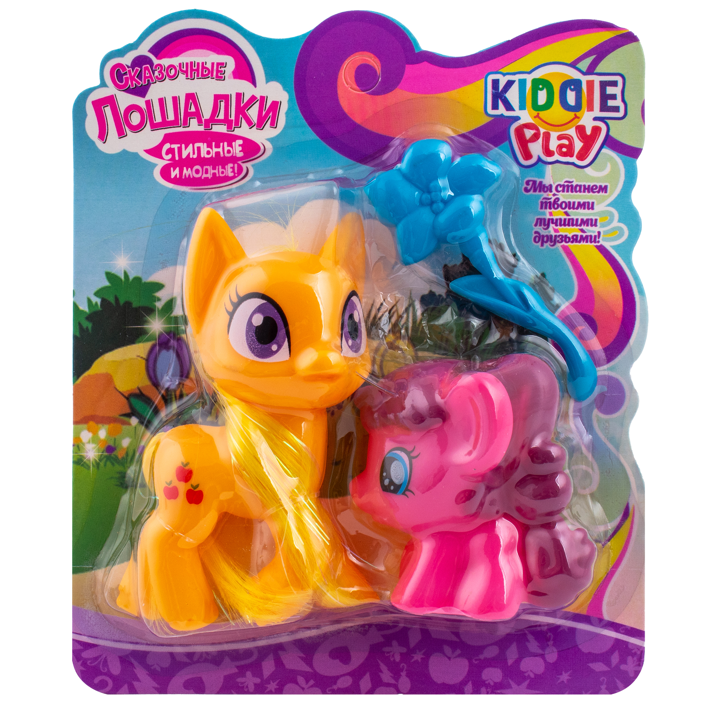 Игровой набор KiddiePlay Лошадки - фото 8