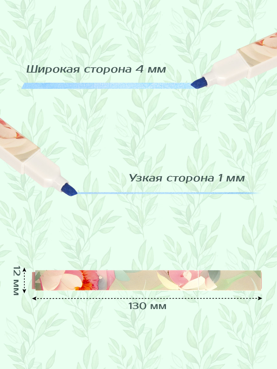 Текстовыделители Lorex Stationery 6 цв. - фото 3