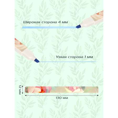 Текстовыделители Lorex Stationery 6 цв.