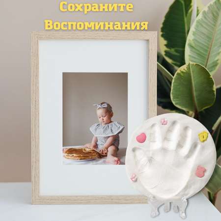 Подарочный набор Moscow Casting Kits отпечаток ручки или ножки Премиум