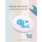 Мочалка, губка ROXY-KIDS Детская для купания